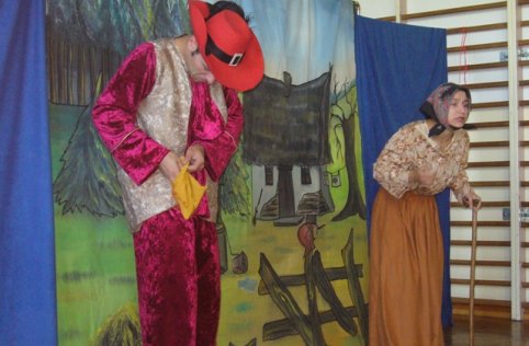 Tetrzyk - Kwiat Paproci