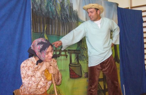 Tetrzyk - Kwiat Paproci