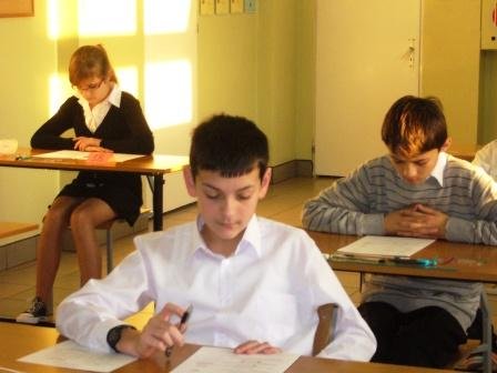 Próbny sprawdzian kl. VI - OPERON