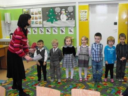 Dzień baci i dziadka