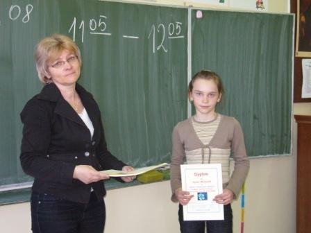 Konkurs matematyczny uczniów klas III