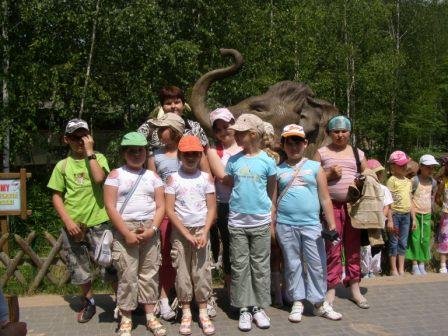 Wycieczka do Bałtowa