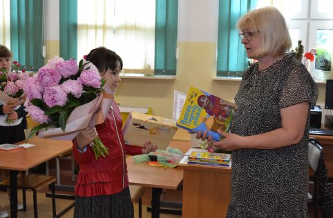 Zakończenie roku szkolnego