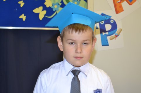 Pasowanie na ucznia klasy I oraz Święto Patrona Szkoły