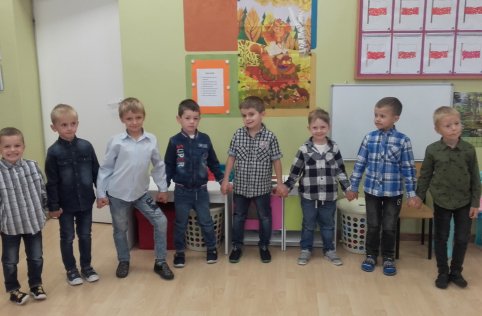 Dzień Chłopaka w zerówce