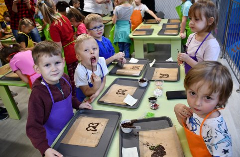 Wycieczka do Powerlandu