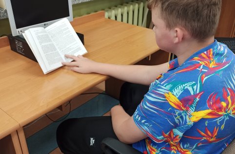 Przerwa na czytanie 2021