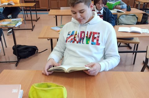 Przerwa na czytanie 2021