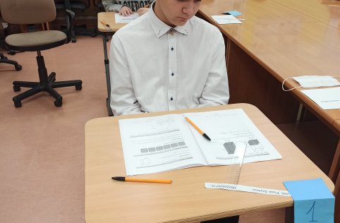 Drugi próbny egzamin ósmoklasisty