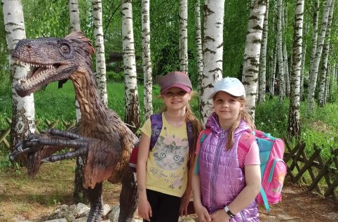 Wycieczka szkolna do Bałtowa