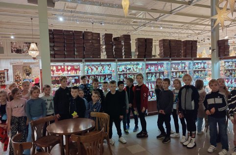 Wycieczka do Rzeszowa i Nowej Dęby