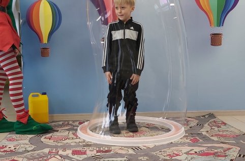 Wycieczka zerówki do BCK