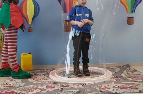 Wycieczka zerówki do BCK