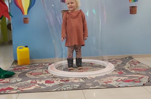 Wycieczka zerówki do BCK