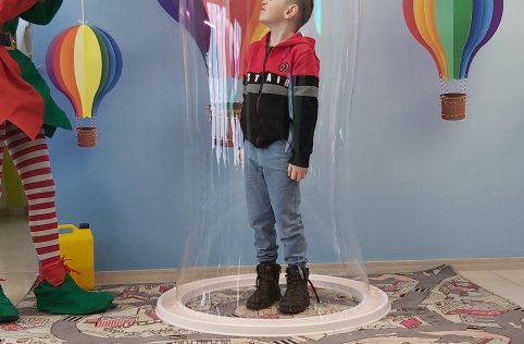 Wycieczka zerówki do BCK