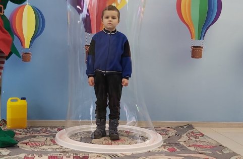 Wycieczka zerówki do BCK