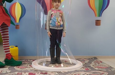 Wycieczka zerówki do BCK