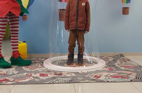 Wycieczka zerówki do BCK