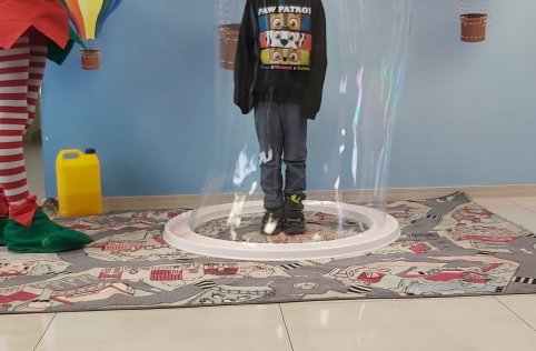 Wycieczka zerówki do BCK