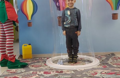 Wycieczka zerówki do BCK