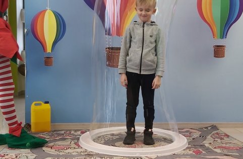 Wycieczka zerówki do BCK