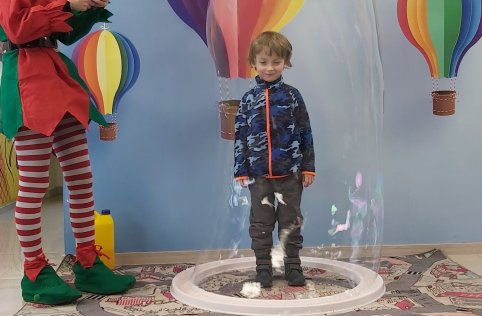 Wycieczka zerówki do BCK