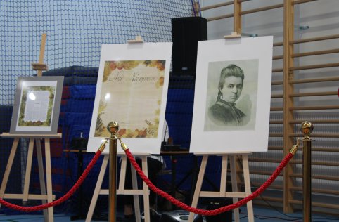 Narodowe czytanie 2023