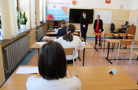 II próba egzaminu ósmoklasisty za nami