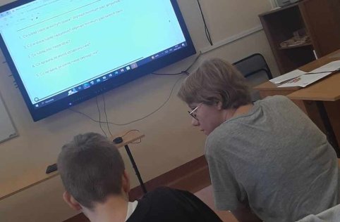 Godzina dla młodych głów