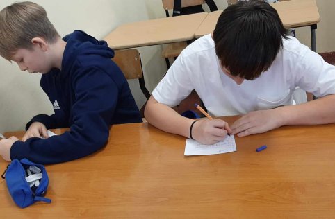 Godzina dla młodych głów