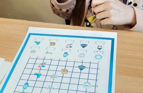 Zajęcia z Uważnej Edukacji 