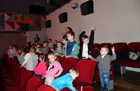 Wycieczka przedszkolaków do BCK w Biłgoraju
