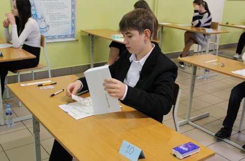 Pierwszy dzień egzaminu ósmoklasisty za nami - maj 2025