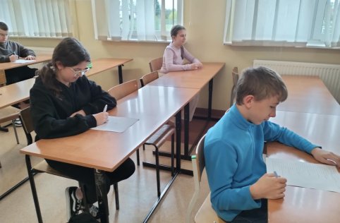 Udział w konkursie w Szkole Podstawowej nr 1 w Biłgoraju