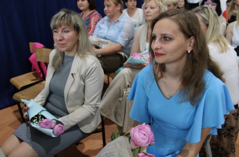 Zakończenie roku szkolnego 2024-2025