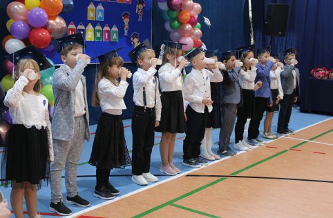 Pasowanie na ucznia klasy pierwszej