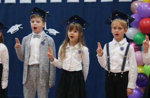 Pasowanie na ucznia klasy pierwszej