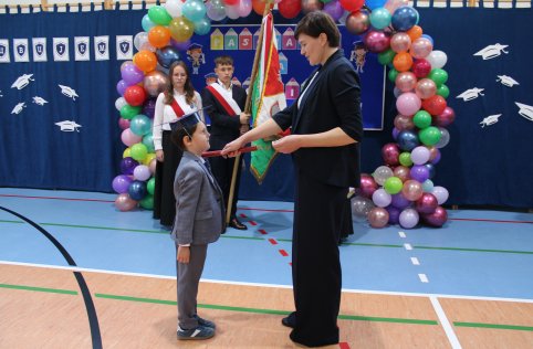 Pasowanie na ucznia klasy pierwszej