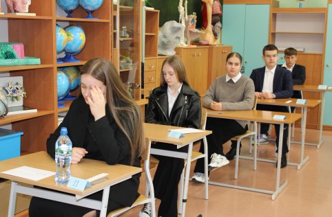 I próbny egzamin ósmoklasistów za nami - 2025
