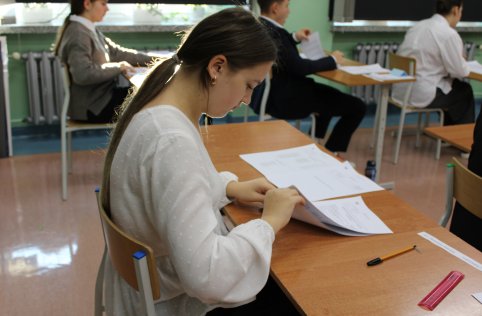 I próbny egzamin ósmoklasistów za nami - 2025