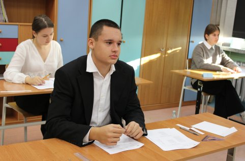 I próbny egzamin ósmoklasistów za nami - 2025