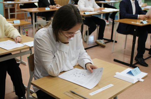 I próbny egzamin ósmoklasistów za nami - 2025