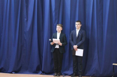 Akademia z okazji Dnia Kobiet