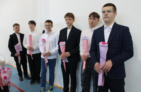 Akademia z okazji Dnia Kobiet