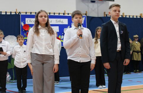 Dzień Patrona Szkoły - 25 września 2026